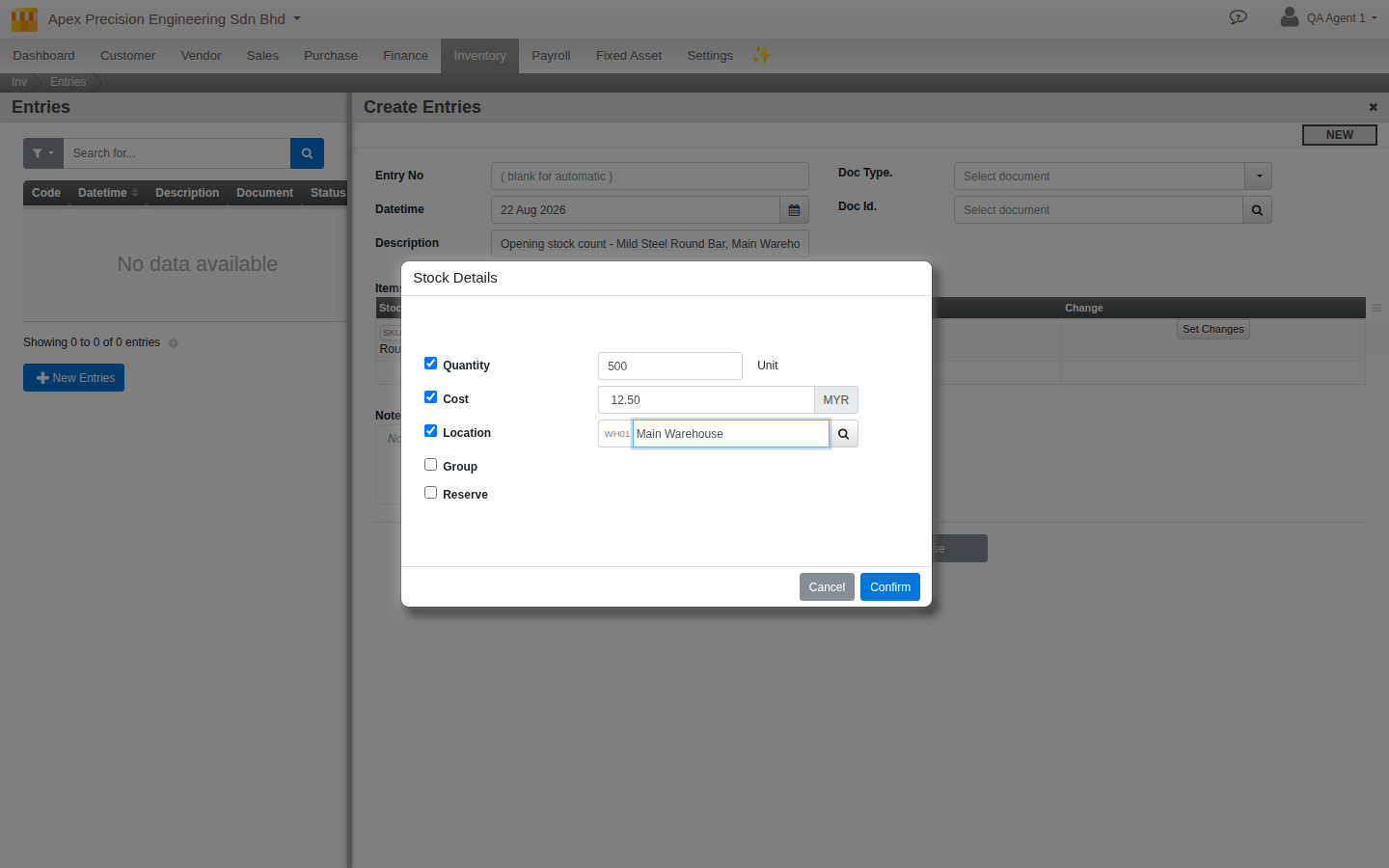 The Adjustment Entry Set Changes panel, showing the Quantity, Cost, Location, Group and Reserve checkboxes on a stock line