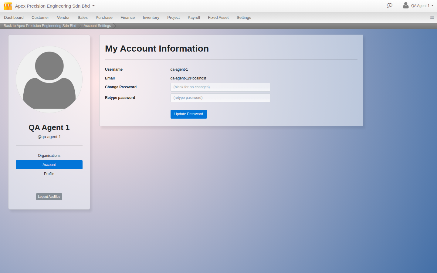 My Account Information screen, showing Username, Email, Change Password and Retype password fields