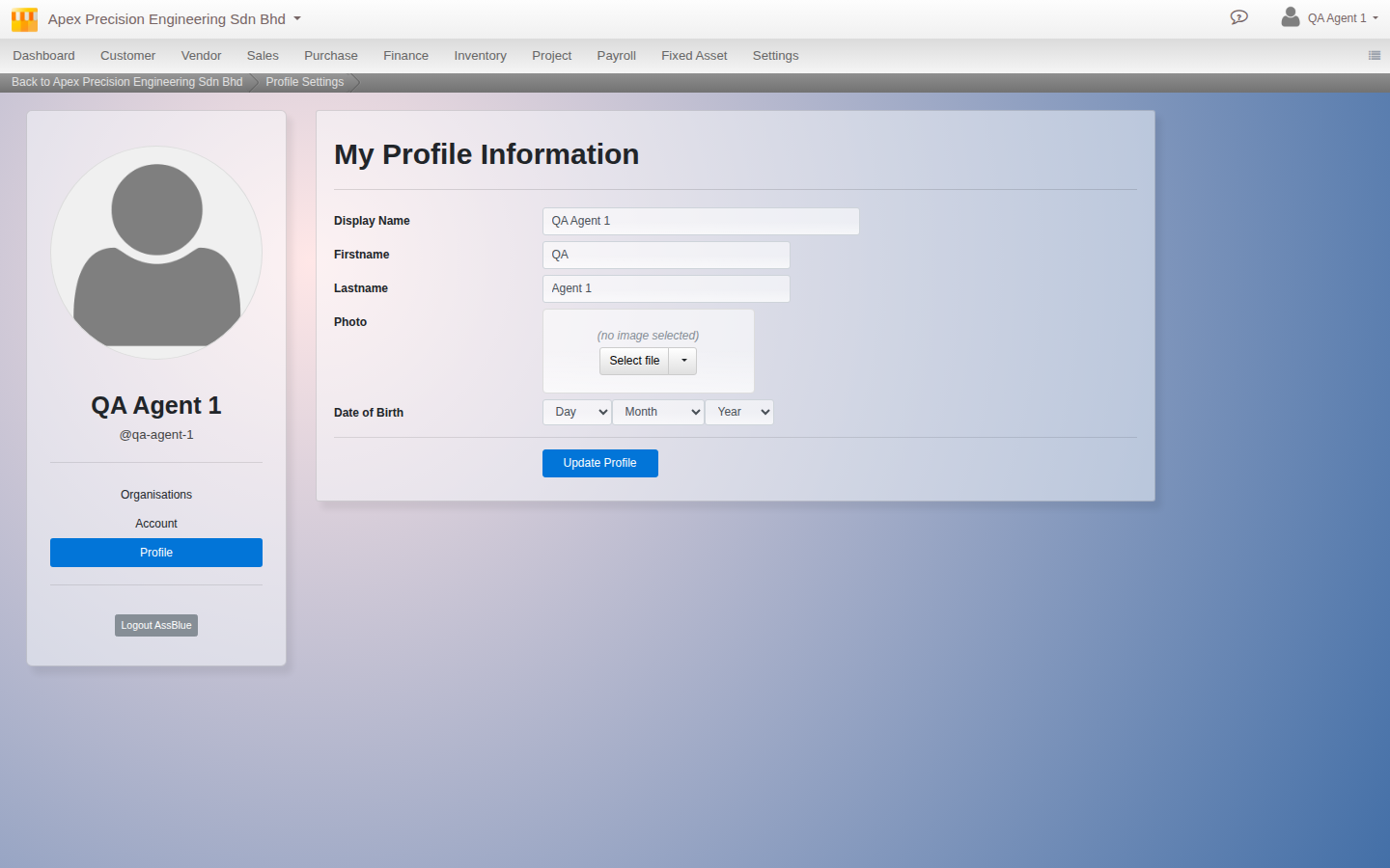 My Profile Information screen: Display Name, Firstname, Lastname, Photo and Date of Birth